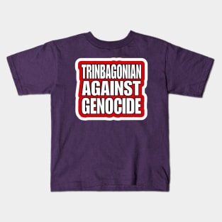 Trinbagonian Against Genocide - Sticker - Back Kids T-Shirt